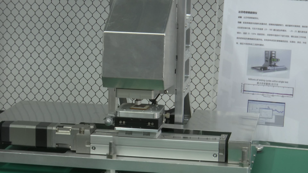 公司创始人胡欢博士的“跃迁路”